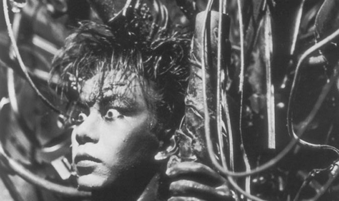 "Tetsuo"